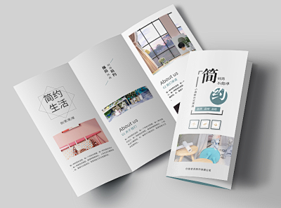 地产家居视觉营销利器 创客贴平面设计平台一站式解决方案